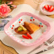 Porcelain Plate